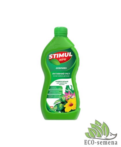 Удобрение Stimul NPK универсальное для комнатных растений 310 мл