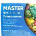 Удобрение (Мастер) Master Plus 3:11:38 Valagro 1 кг