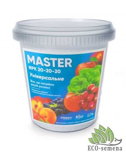 Удобрение Мастер 20:20:20 250 г Валагро Valagro 