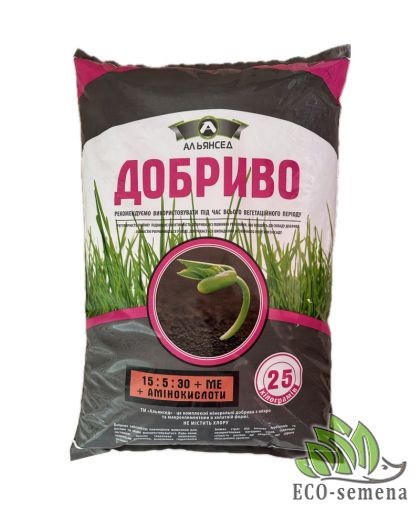 Удобрение Альянсед (NPK 15:5:30) + ME + аминокислоты 1 кг (zip-paket)