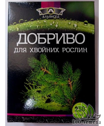  Удобрение Альянсед ( для хвойных ростений) 250 г