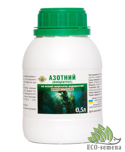 Азотный концентрат №1 Добрый хозяин 0,5 л