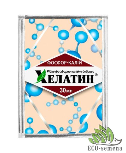 Удобрение Хелатин Фосфор + Калий 30 мл Удобрение Хелатин Фосфор + Калий 30 мл