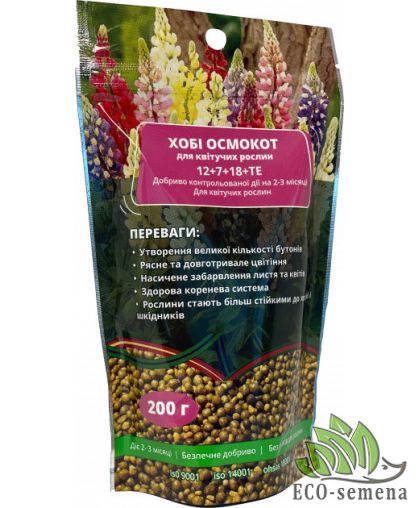 Удобрение Хобби Осмокот для цветущих растений (NPK 12.7.18) 200 г