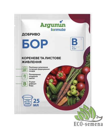  Удобрение Бор Argumin 25 мл