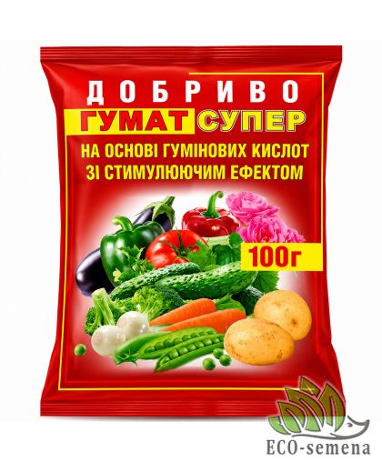 Удобрение Гумат Супер (универсальный) 100 г
