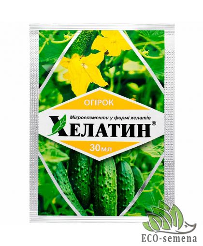 Удобрение Хелатин Огурец 30 мл