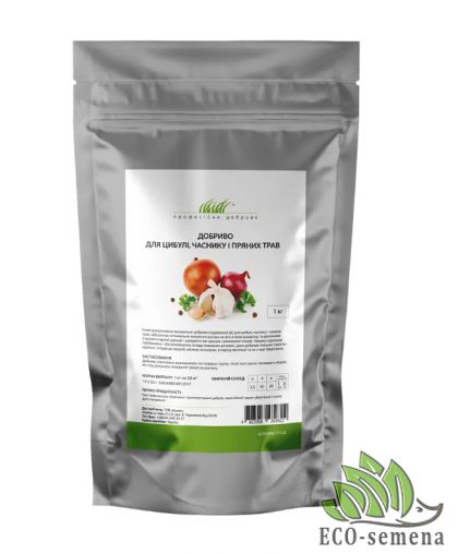 Удобрение для лука, чеснока и пряных трав 1 кг