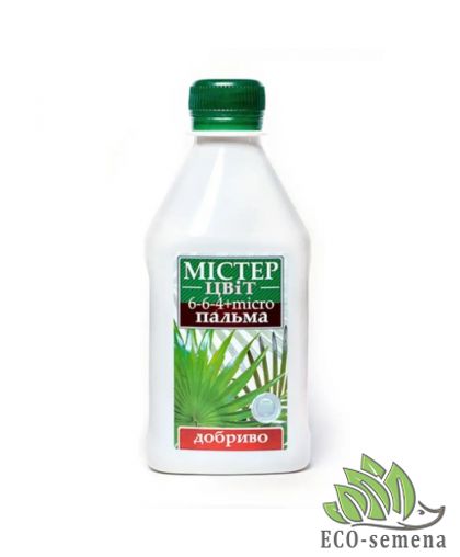 Удобрение Мистер Цвет Пальма 300 мл