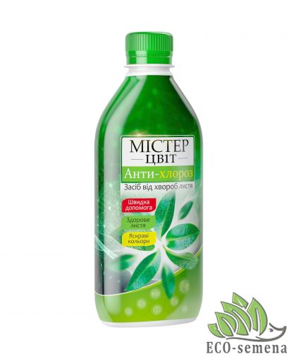 Удобрение Мистер Цвет Антихлороз 300 мл