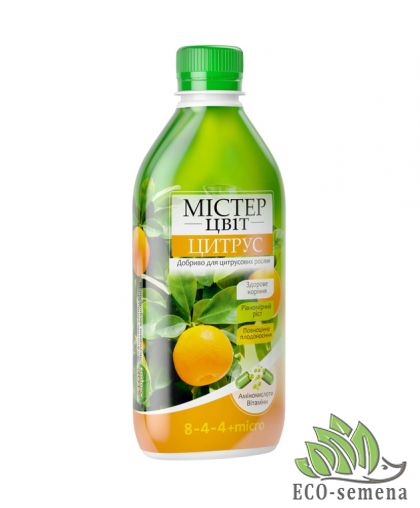 Удобрение Мистер Цвет Цитрус 300 мл