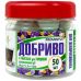 Удобрение Proventus для декоративно-лиственных в таблетках 50 шт