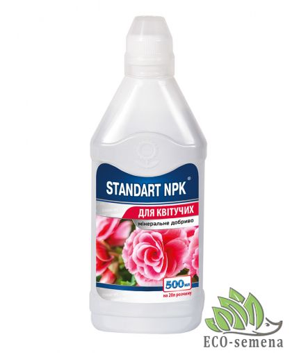 Удобрение Standart NPK для цветущих 500 мл
