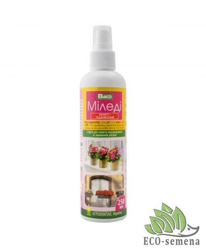 Удобрение-спрей Миледи инсектицид от вредителей для комнатных цветов 250 мл