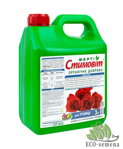 Удобрение Стимовит для роз 3 л