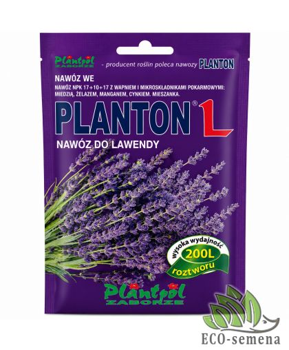 Удобрение Плантон (Planton L) для Лаванды 200 г Удобрение Плантон (Planton L) для Лаванды 200 г
