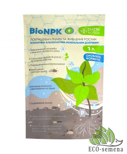 Удобрение BioNPK (улучшитель почвы) Enzim Agro 1 л