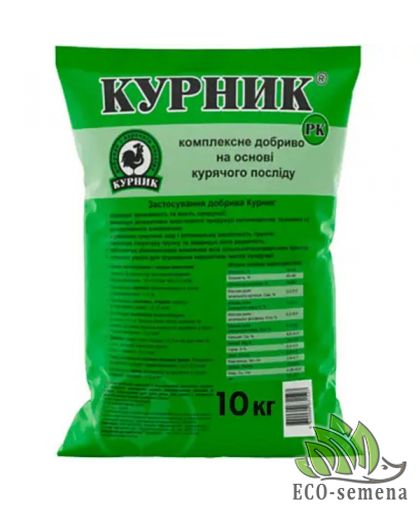 Удобрение Куриный помет сухой гранулированный Курник 10 кг