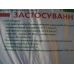 Удобрение Куриный помет гранулированный Органат 20 л