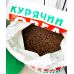 Удобрение Куриный помет гранулированный Органат 20 л