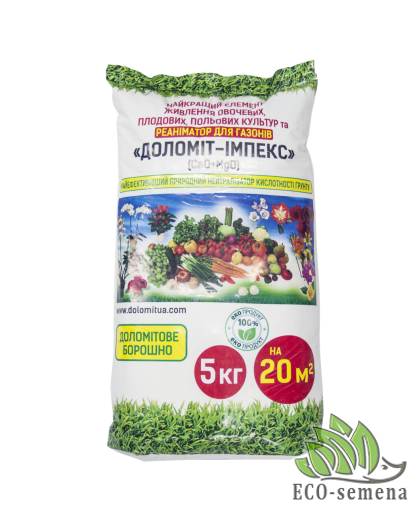 Удобрение Доломитова Мука (раскислитель грунта) Доломит Импекс 5 кг
