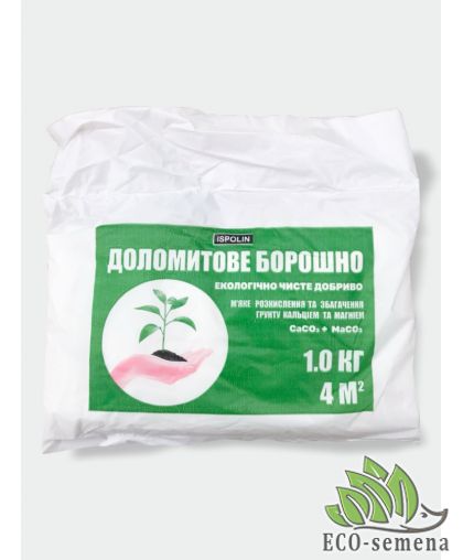 Удобрение Доломитовая Мука (раскислитель грунта) Ispolin 1 кг