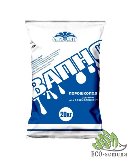  Вапно (известь) для раскисления почвы Агросвит 20 кг