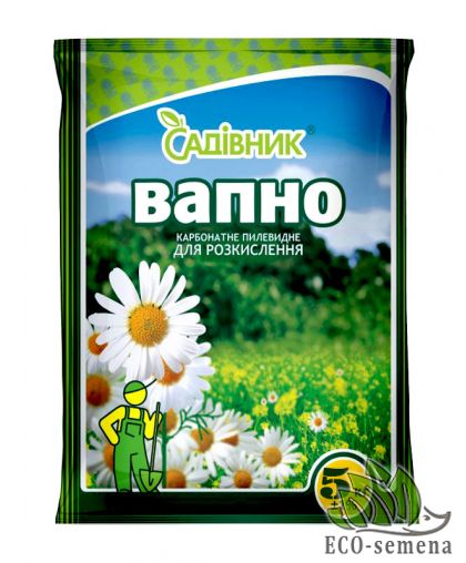 Вапно (Известь не гашеная) раскислитель почвы Садовник 5 кг