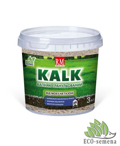 Известняк KALK гранулированный (от мха на газоне) 3 кг