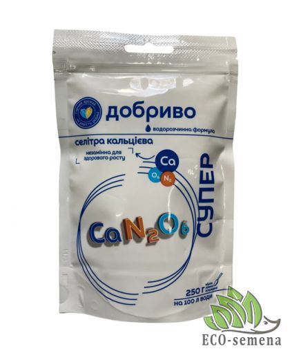 Удобрение Селитра Кальциевая 250 г Семейний Сад