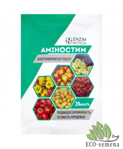 Биостимулятор роста Аминостим Enzim Agro 20 мл Биостимулятор роста Аминостим Enzim Agro 20 мл