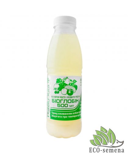 Регулятор роста Биоглобин 500 мл