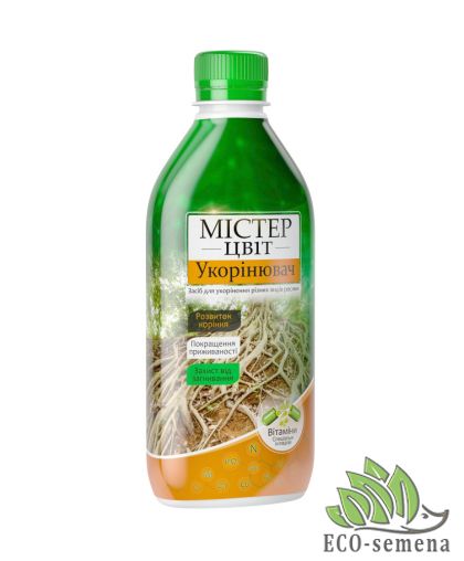 Удобрение Мистер Цвет Укоренитель 300 мл