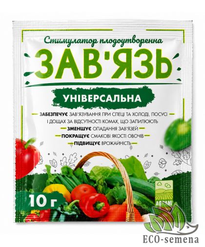 Удобрение Завязь (стимулятор плодообразования) Agrami 10 г