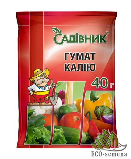 Удобрение Гумат Калия Садовник 40 г