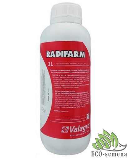 Удобрение Стимулятор роста корневой системы Радифарм (Radifarm) Valagro 1л Удобрение Стимулятор роста корневой системы Радифарм (Radifarm) Valagro 1л