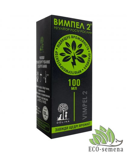 Регулятор роста Вымпел 77% р. Долина 100 мл