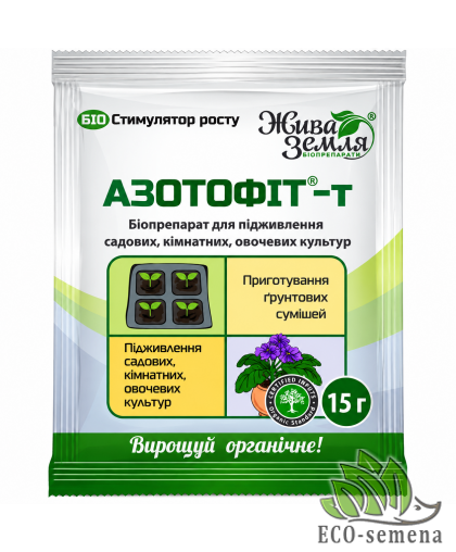 Биостимулятор роста Азотофит-т Живая земля 15 г