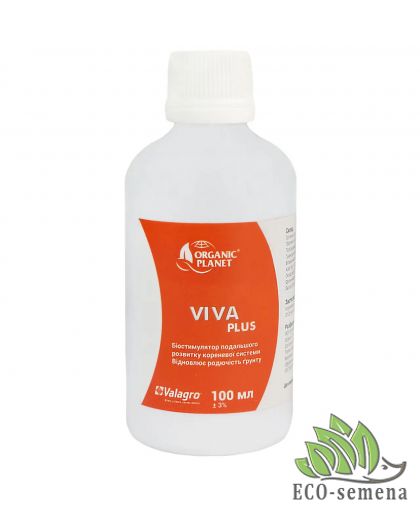 Стимулятор роста Viva Valagro 100 мл Стимулятор роста Viva Valagro 100 мл