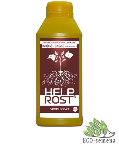 Удобрение Укоренитель Хелп Рост (Help Rost) органо-минеральное 500 мл