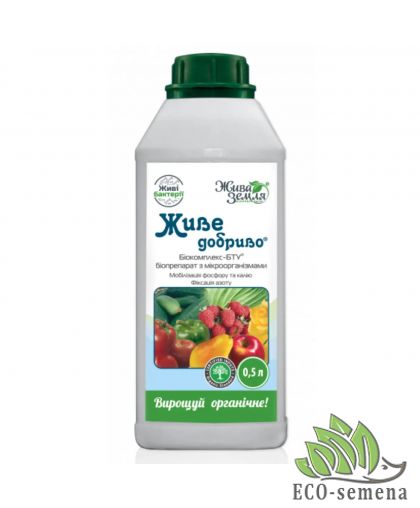 Биокомплекс Живое удобрение БТУ-Центр 500 мл
