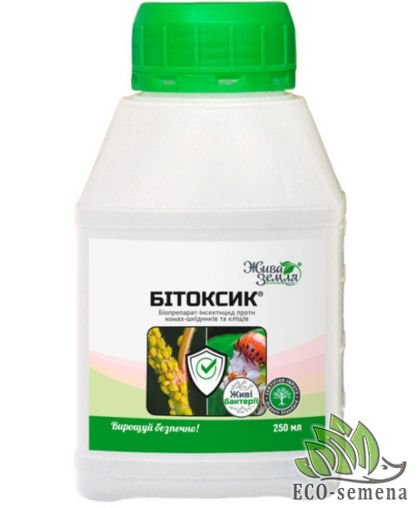 Биоинсектицид Битоксик БТУ-Центр 250 мл