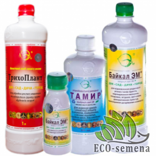 БИО-удобрения