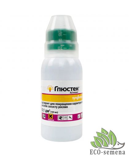 Адьювант (прилипатель) Глюстен Syngenta 100 мл