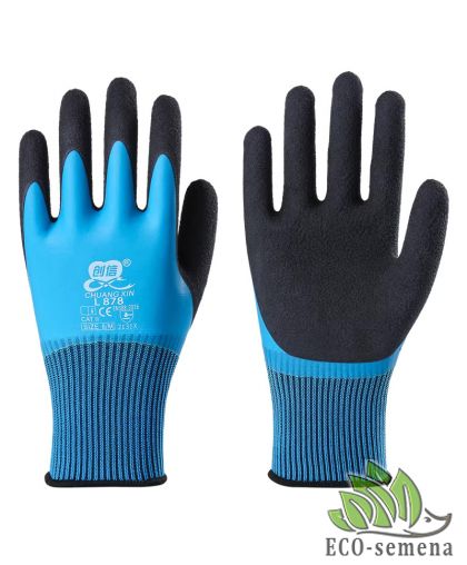 Перчатки трикотажние с полным нитриловым покрытием.