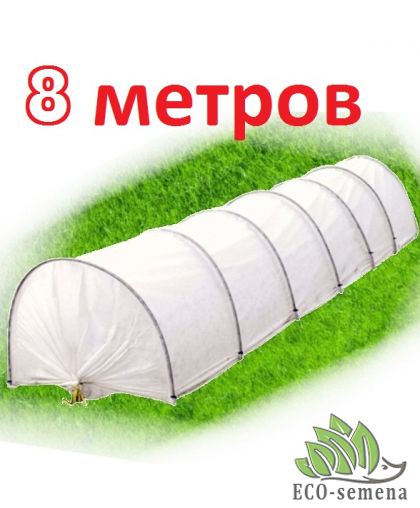Парник "Агро-лидер" 8 м 50 плотность Парник "Агро-лидер" 8 м 50 плотность